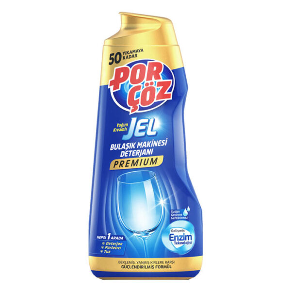ژل ماشین ظرفشویی پورچوز porcoz مدل Premium حجم 900 میلی لیتر
