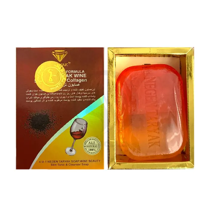 صابون تریاک ۱۲۰ گرم