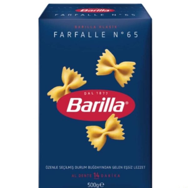 ماکارونی پروانه‌ای باریلا Barilla مدل Farfalle N° 65 حجم 500 گرم