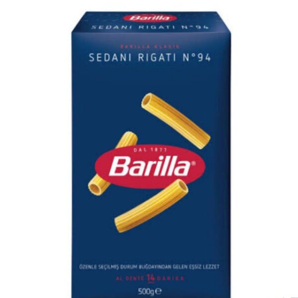 ماکارونی پنه شیاردار باریلا Barilla مدل Rigati N°94 حجم 500 گرم