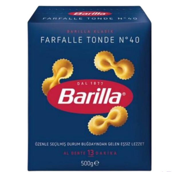 ماکارونی پاپیونی باریلا Barilla مدل Tonde N°40 حجم 500 گرم