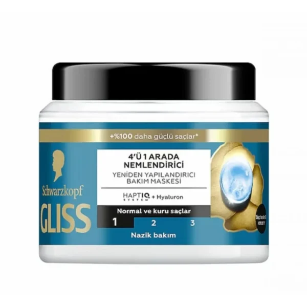 ماسک مو ۴در۱ گلیس حجم ۴۰۰میل